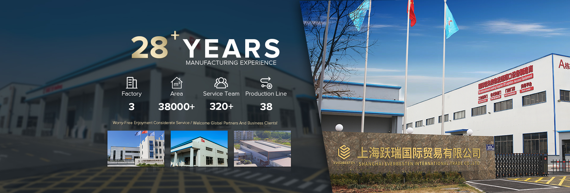 qualidade Portas industriais de alta velocidade fábrica